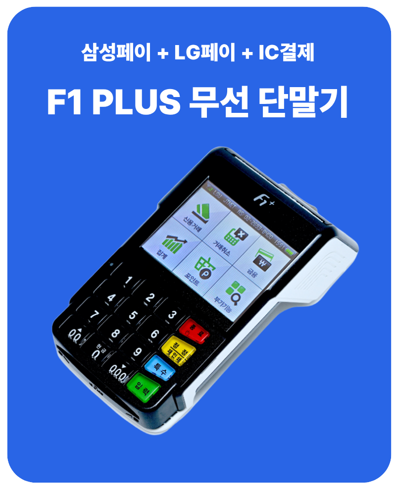 f1 상세 이미지 1