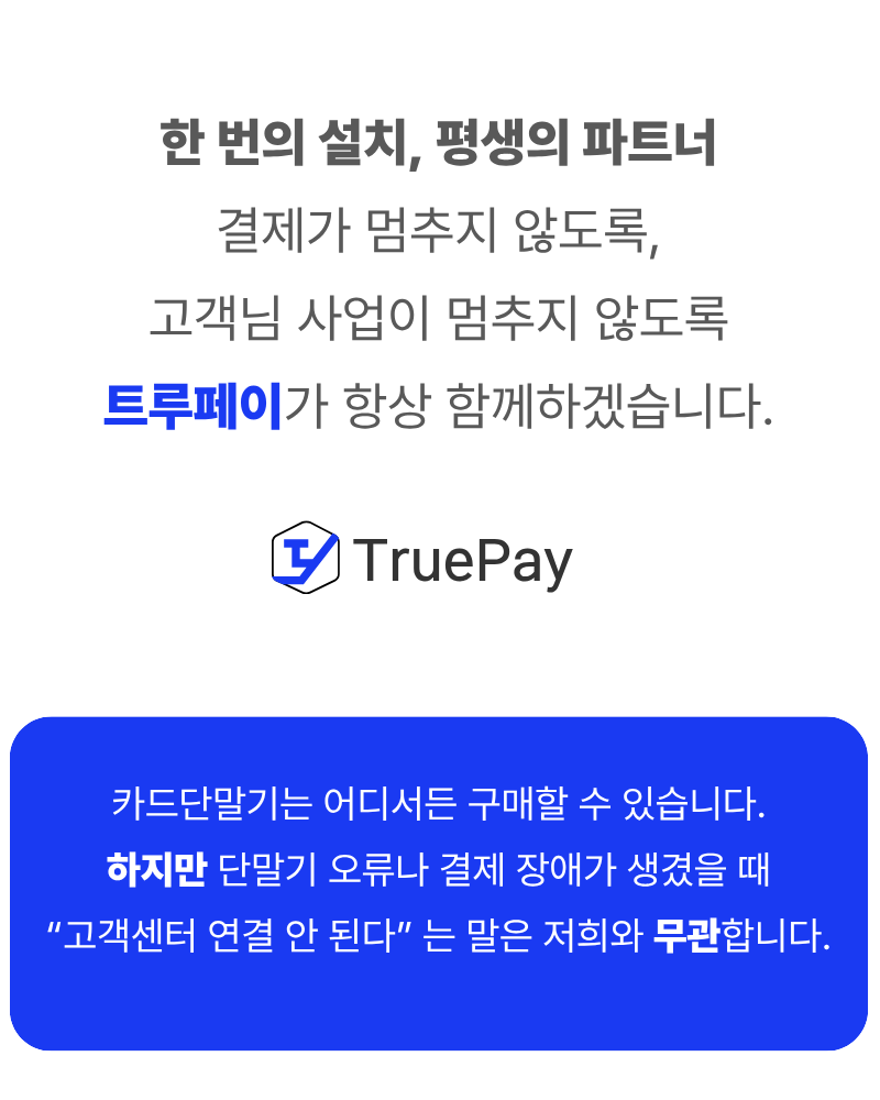 f1상세 이미지 2