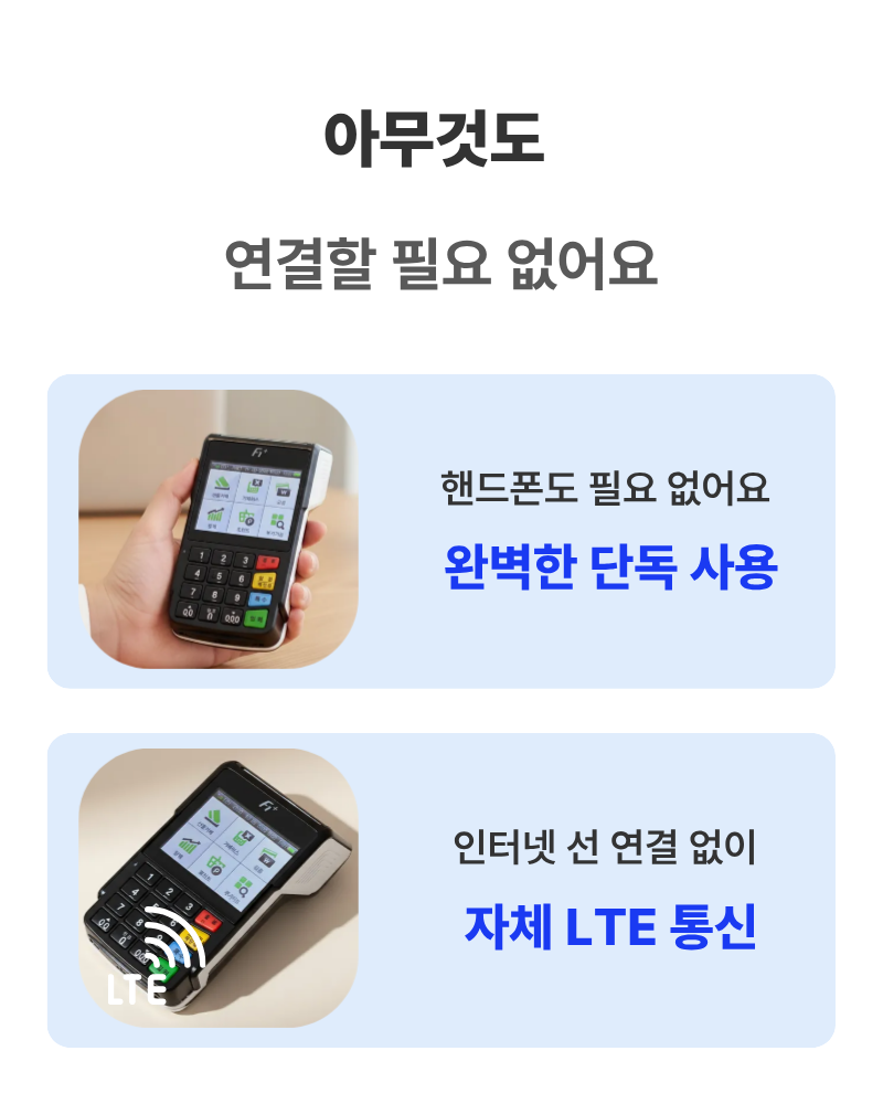 f1 상세 이미지 3