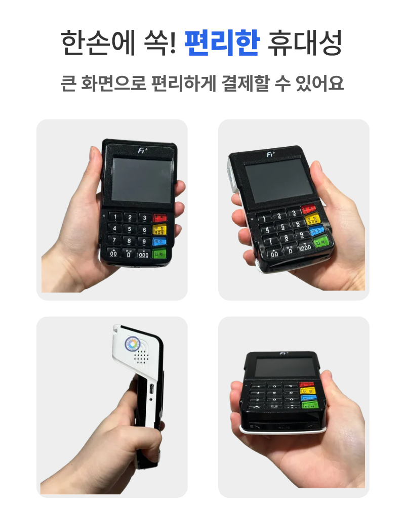 f1 상세 이미지 4