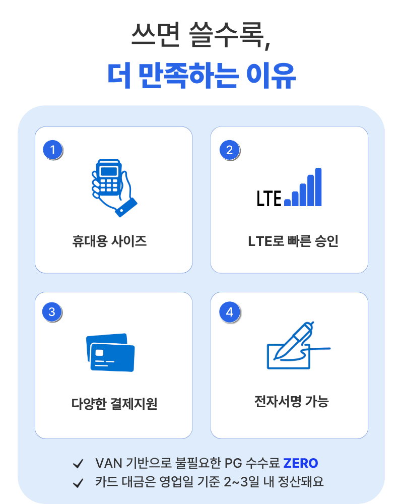 f1 상세 이미지 2