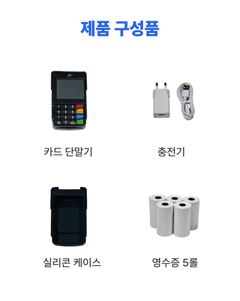 f1 상세 이미지 4